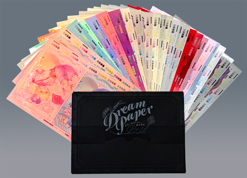 DreamPaperBox