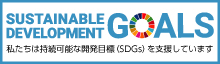 SDGs