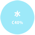 水